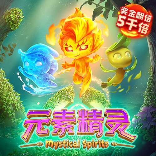 金博体育官网入口