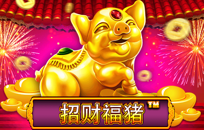 黄金软件app